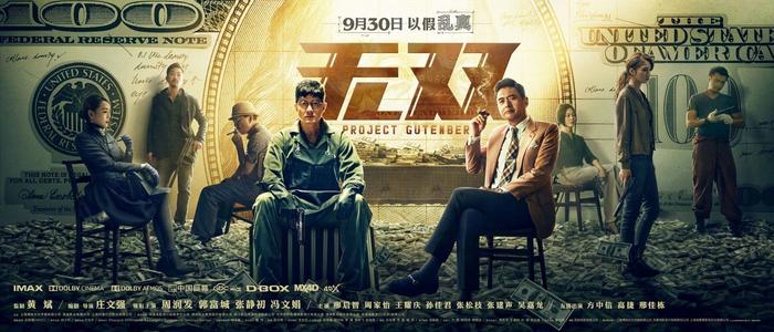 买个假圣家族大学文凭毕业证